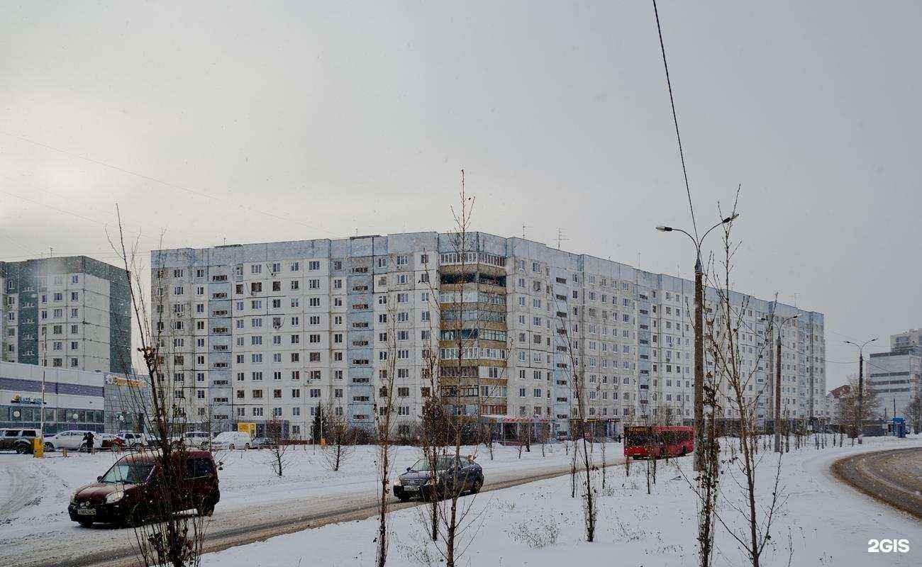 Отзывы на компанию Магазин товаров для животных в Казани c фото - фотография 2 из 2