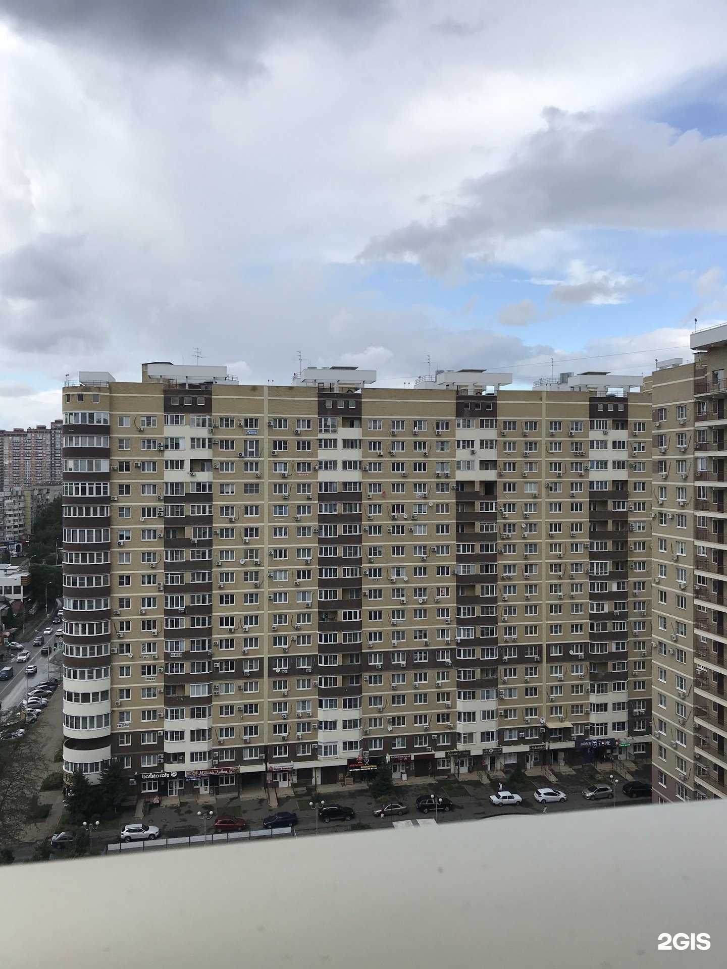 Отзывы на компанию Вилана в Краснодаре c фото - фотография 2 из 2