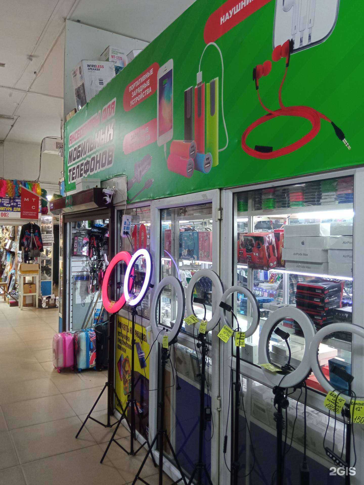 Отзывы на компанию Chehol chita в г. Чита c фото