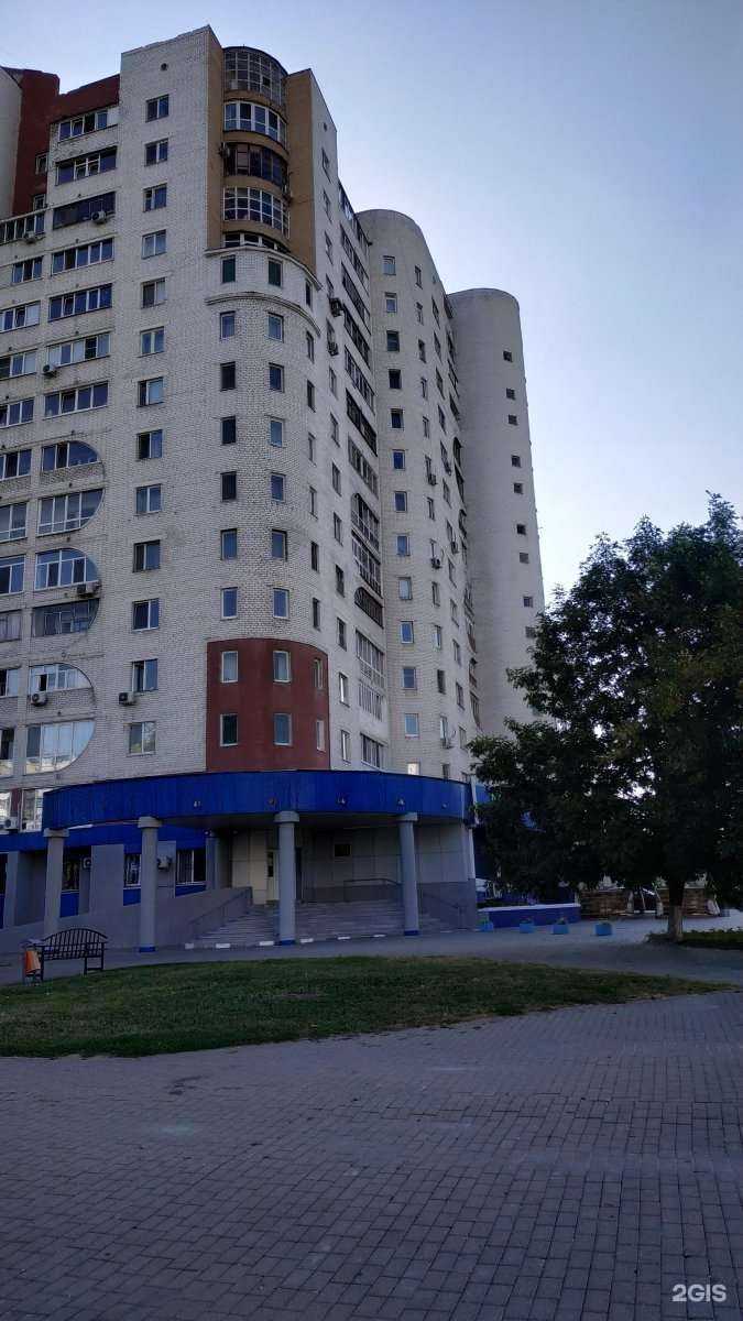 Отзывы на компанию Юпитер в Белгороде c фото - фотография 2 из 2