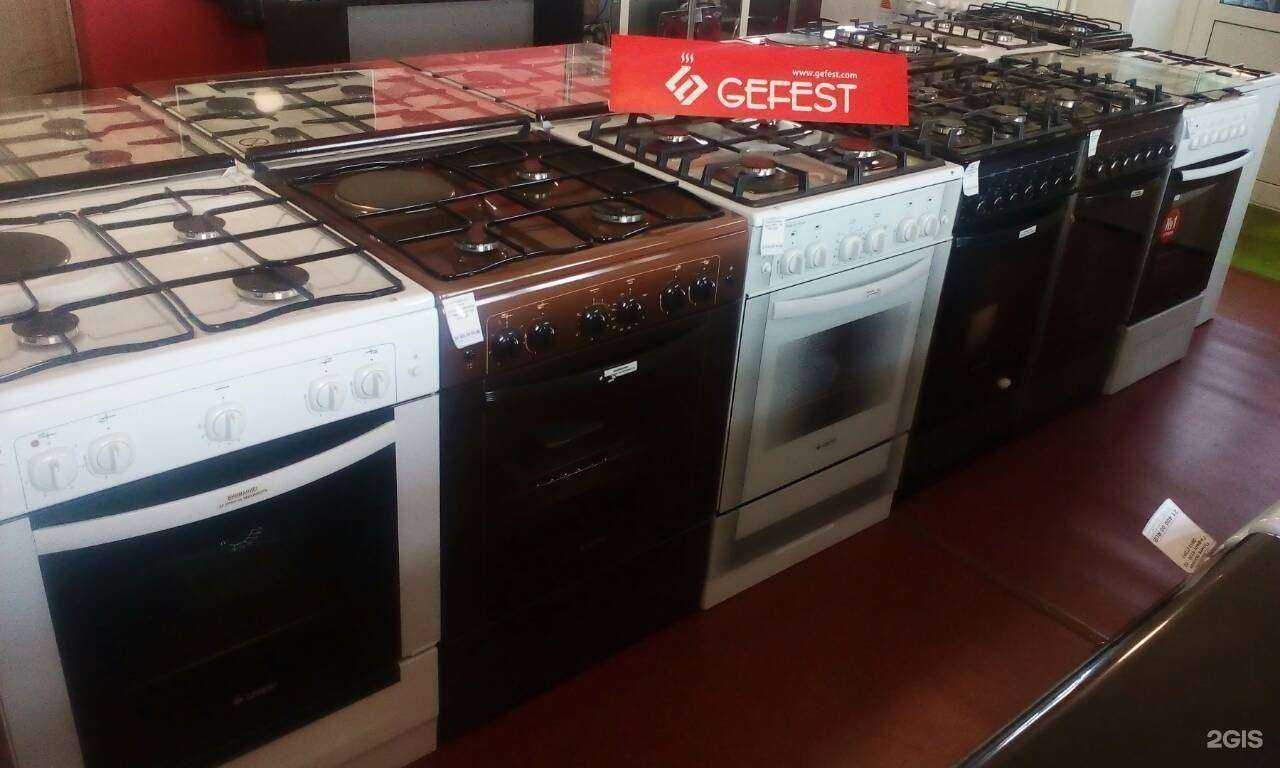 Отзывы на компанию Газ Vegas в г. Минусинск c фото