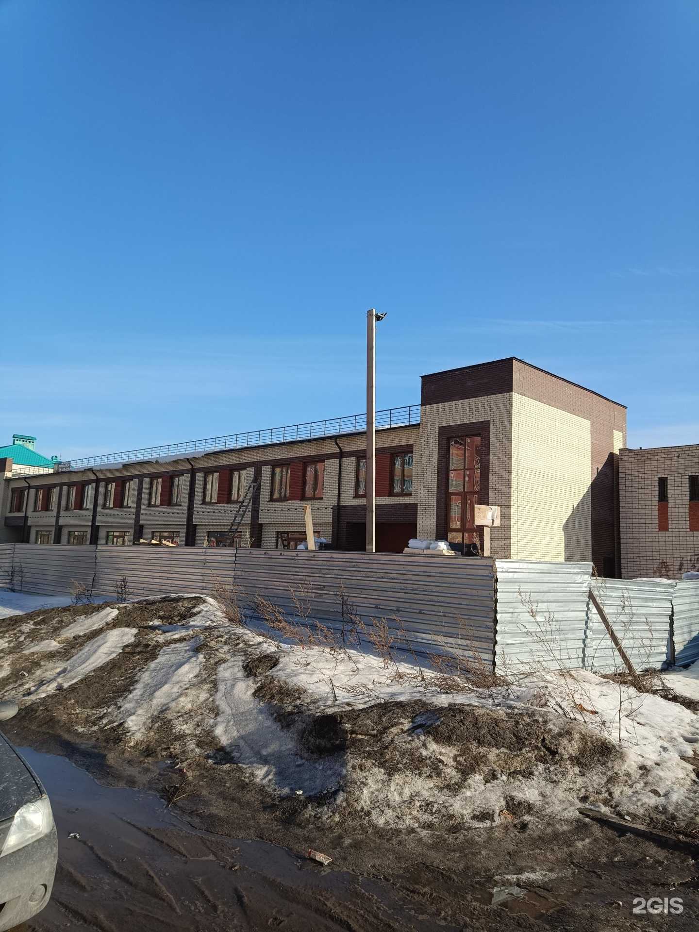 Отзывы на компанию ProЦветы в Йошкар-Оле c фото - фотография 2 из 2