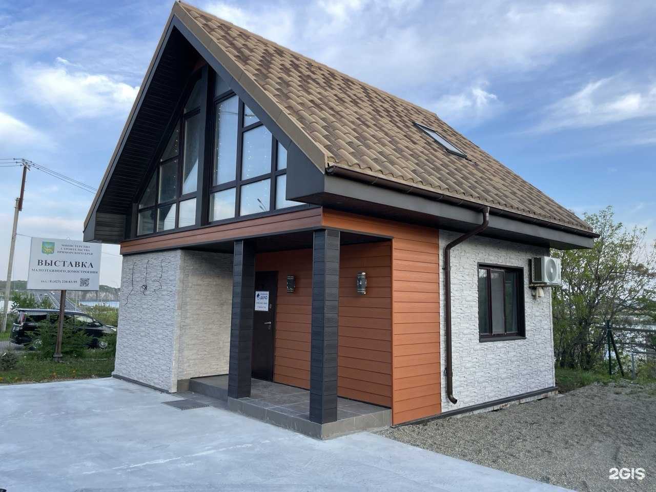 Отзывы на компанию Строительное Дело в Владивостоке c фото