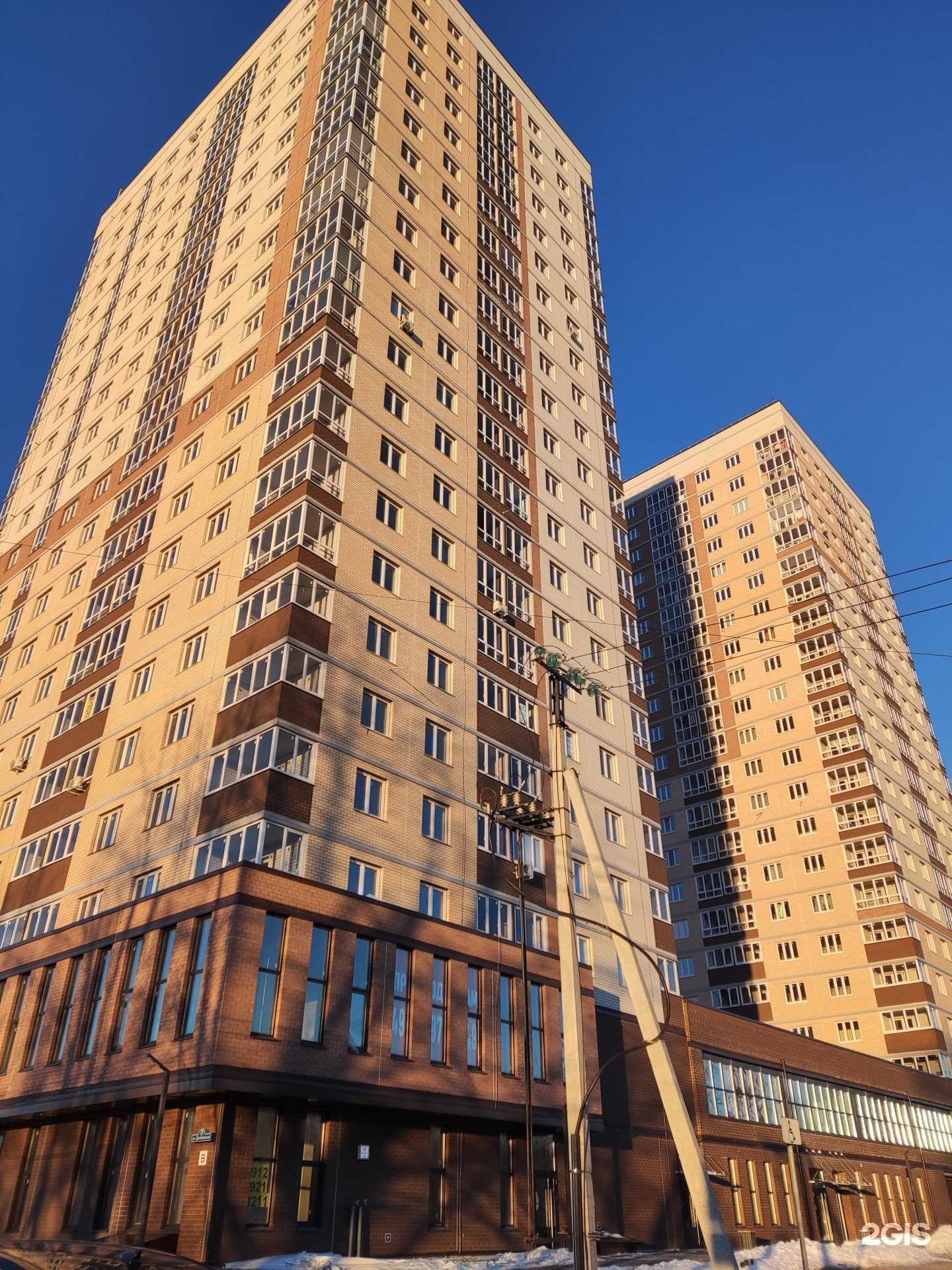 Отзывы на компанию Arsib Development в Тюмени c фото - фотография 2 из 2