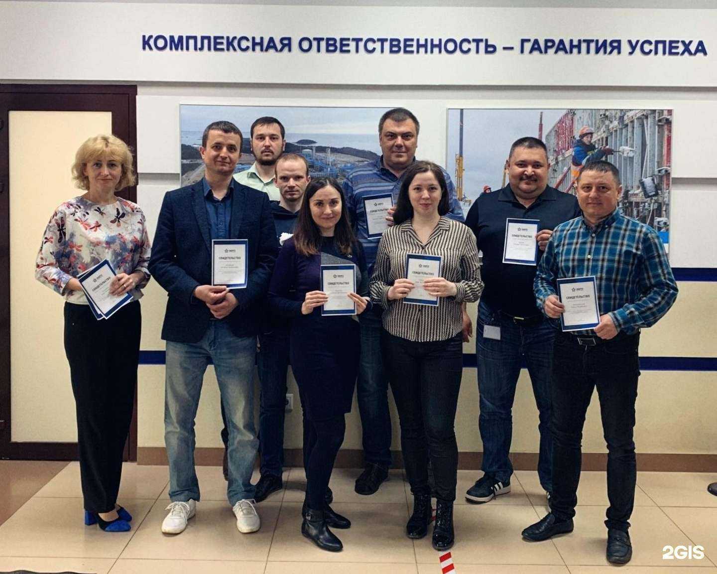 Отзывы на компанию ЭнергоАвтоматизация в Уфе c фото