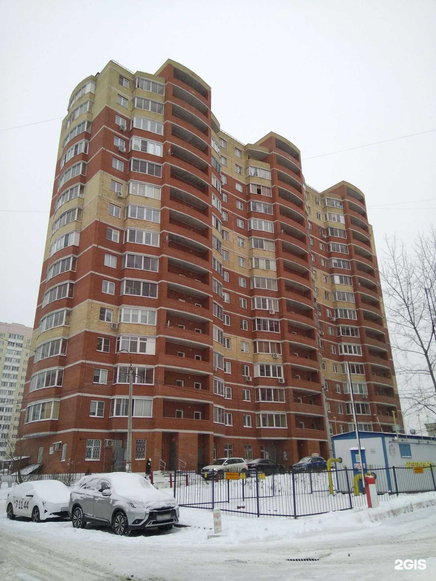 Отзывы на компанию Салон оптики в Фрязине c фото - фотография 2 из 2