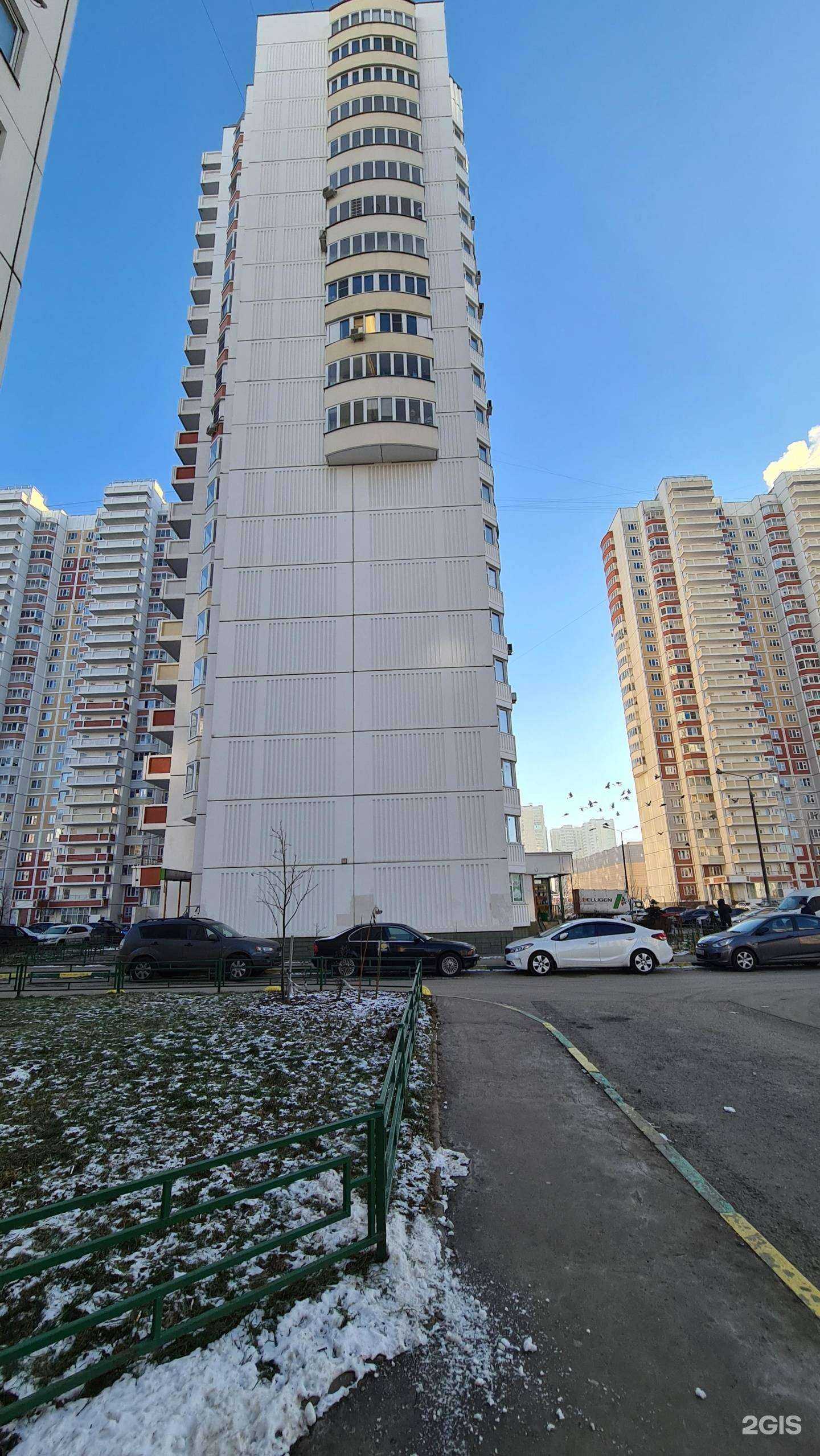 Отзывы на компанию Ист Клиника  в Люберцах c фото - фотография 2 из 2