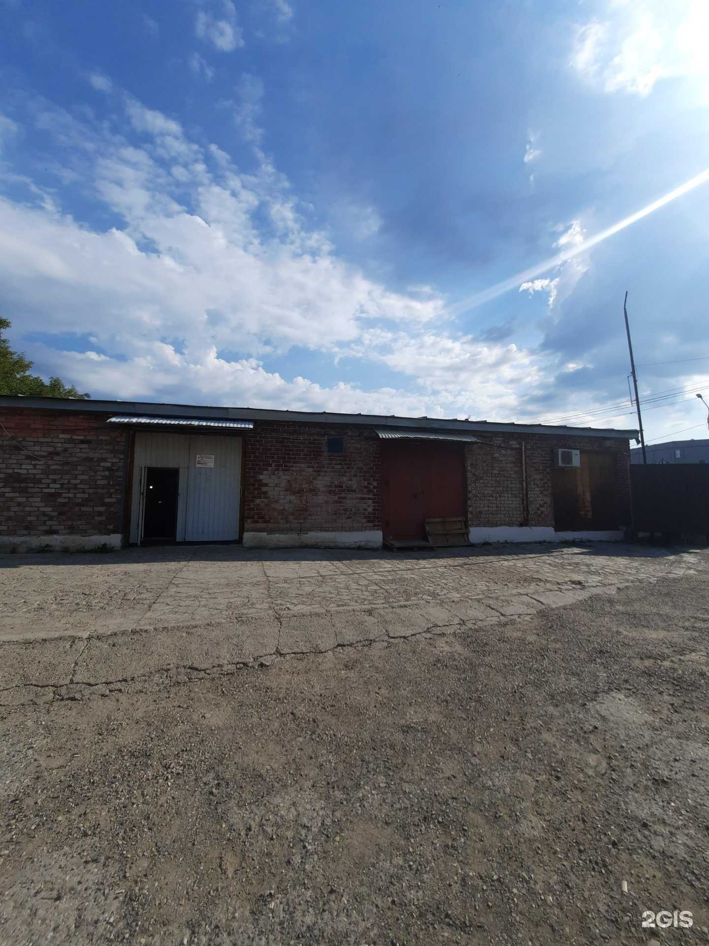 Отзывы на компанию Магазин автозапчастей в Перми c фото - фотография 2 из 2