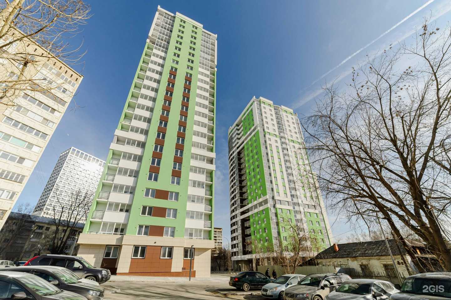 Отзывы на компанию Фотокопицентр в Екатеринбурге c фото - фотография 2 из 2