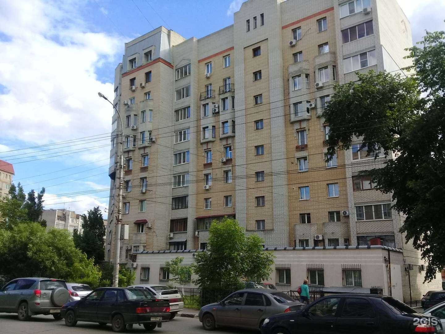 Отзывы на компанию Нова Ресурс в Саратове c фото - фотография 2 из 2