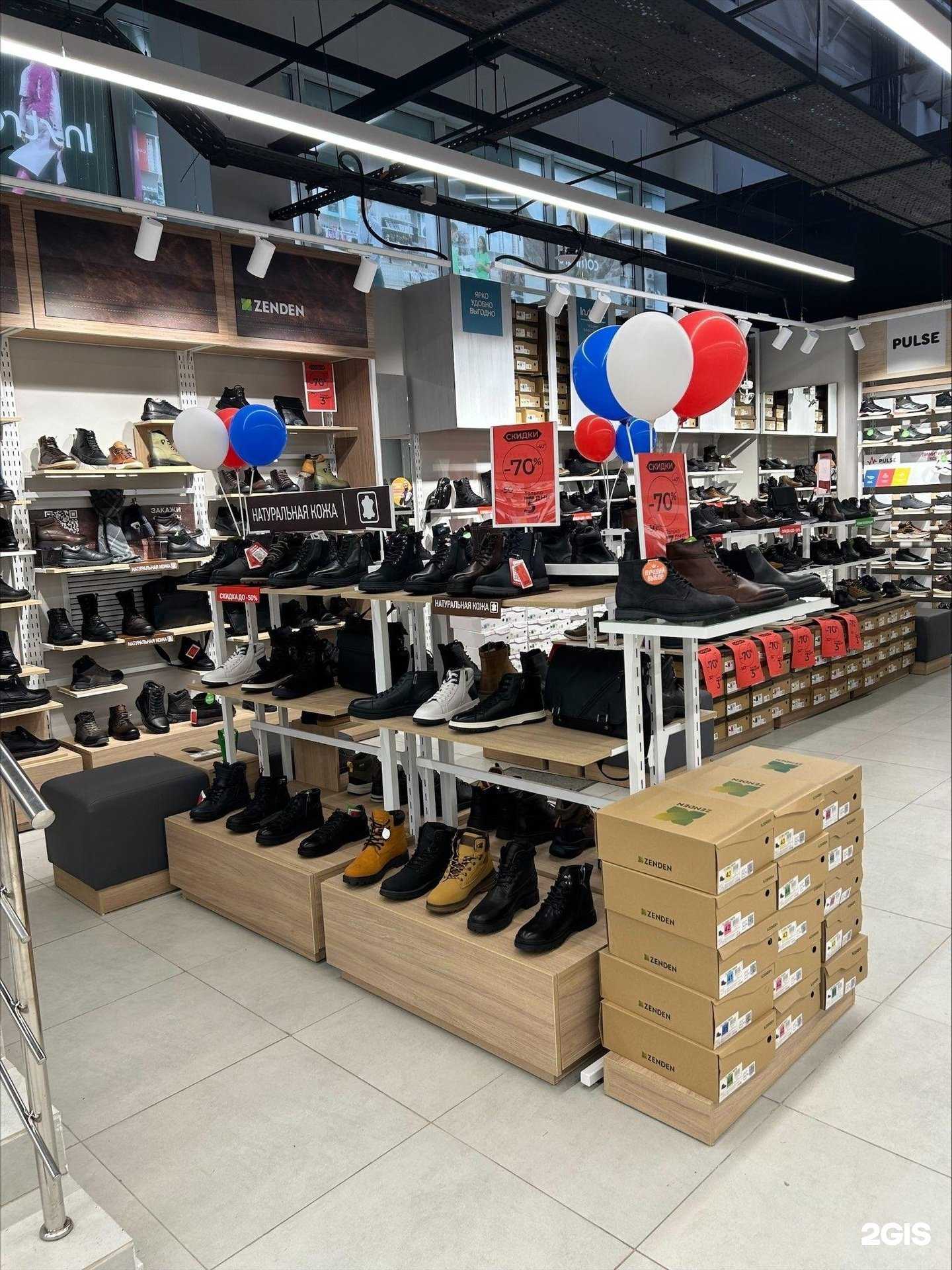 Отзывы на компанию Zenden в г. Уфа c фото