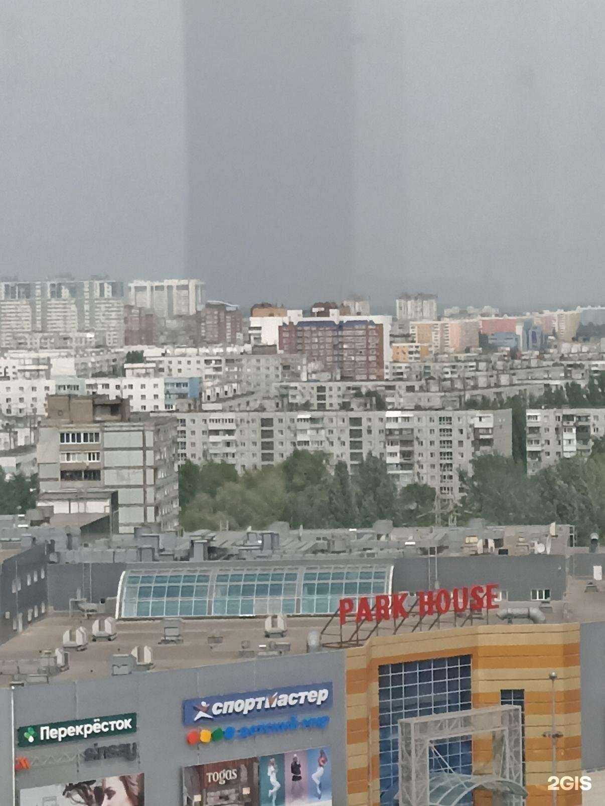 Отзывы на компанию Гармония в Самаре c фото - фотография 2 из 2