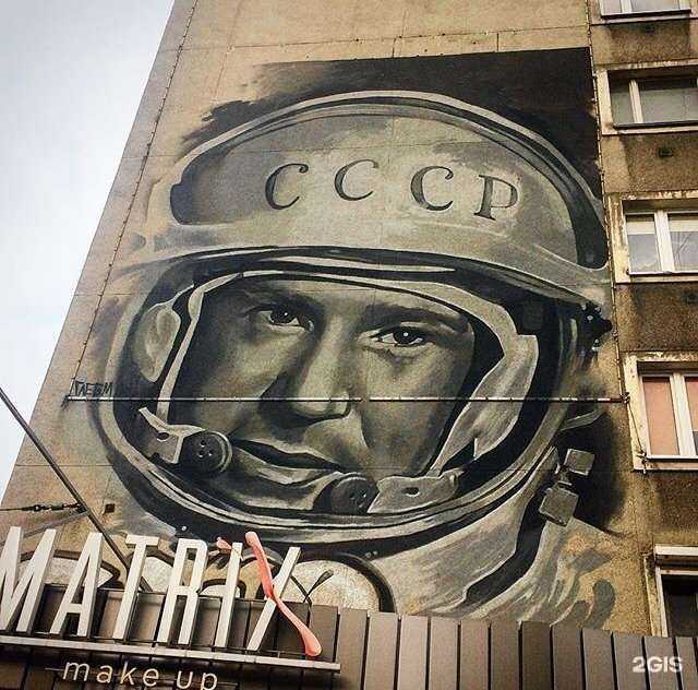 Отзывы на компанию Friends and family в Калининграде c фото - фотография 2 из 2