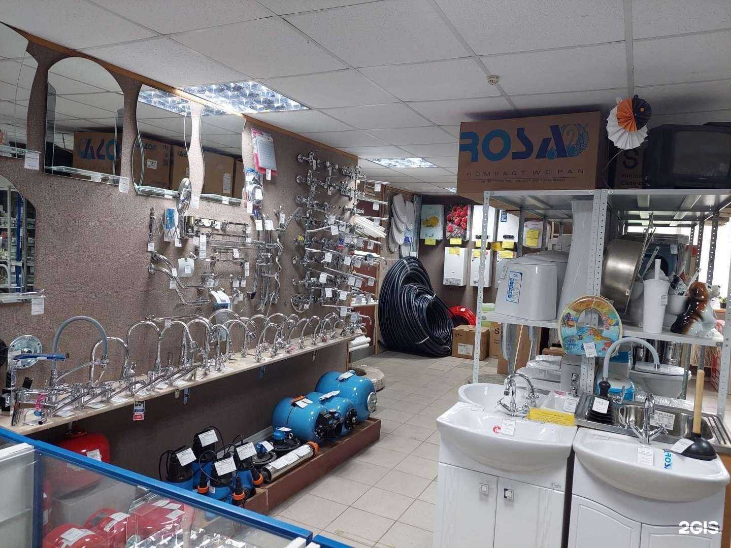 Отзывы на компанию Сантехмастер в Иванове c фото