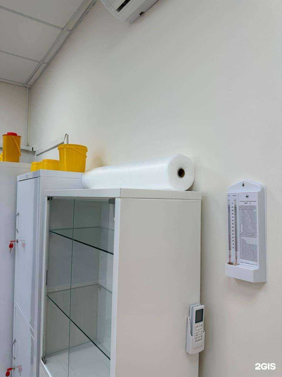 Отзывы на компанию Достояние в Астрахани c фото