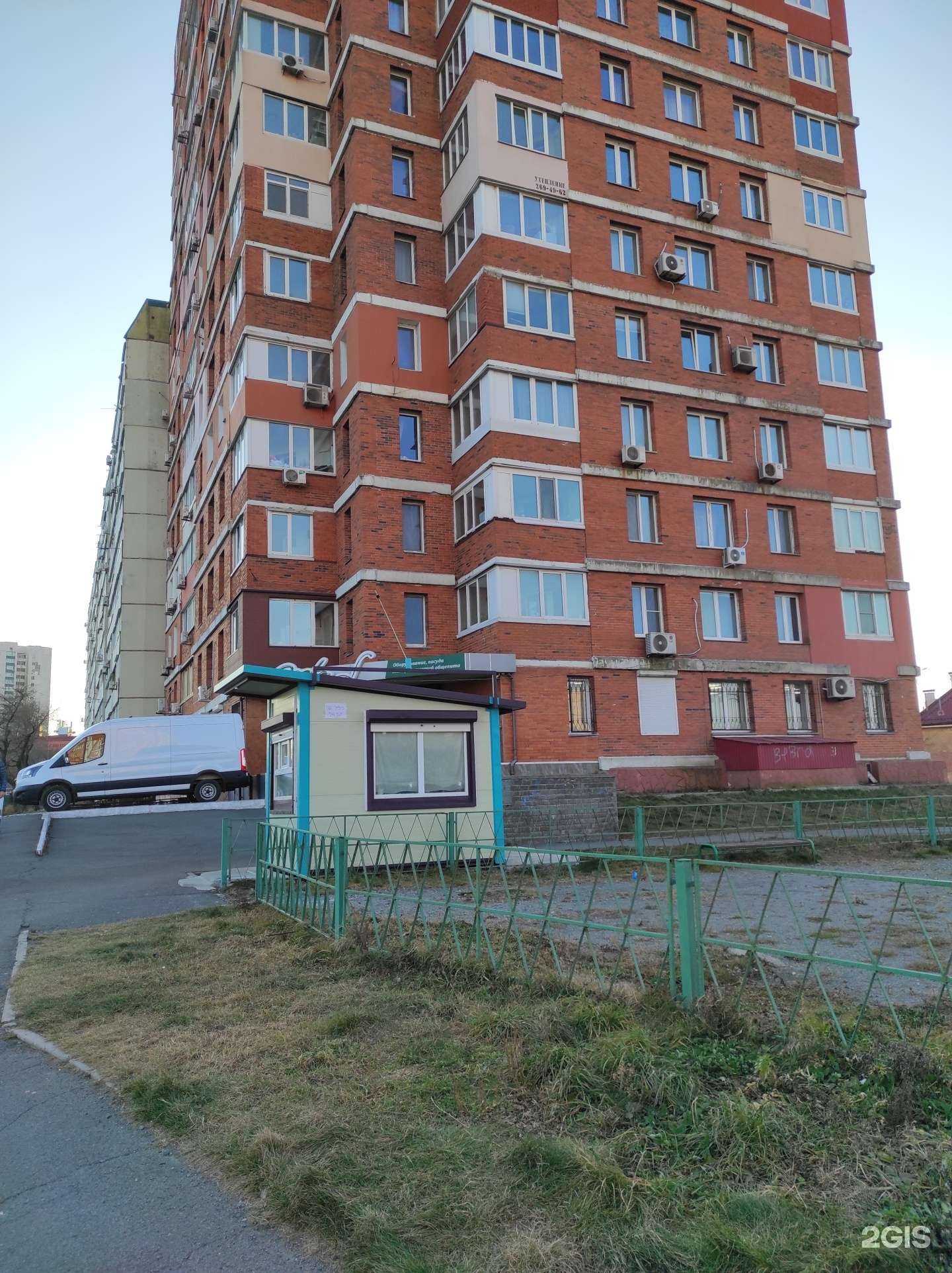 Отзывы на компанию Мастерская по ремонту обуви и кожгалантереи в г. Владивосток c фото