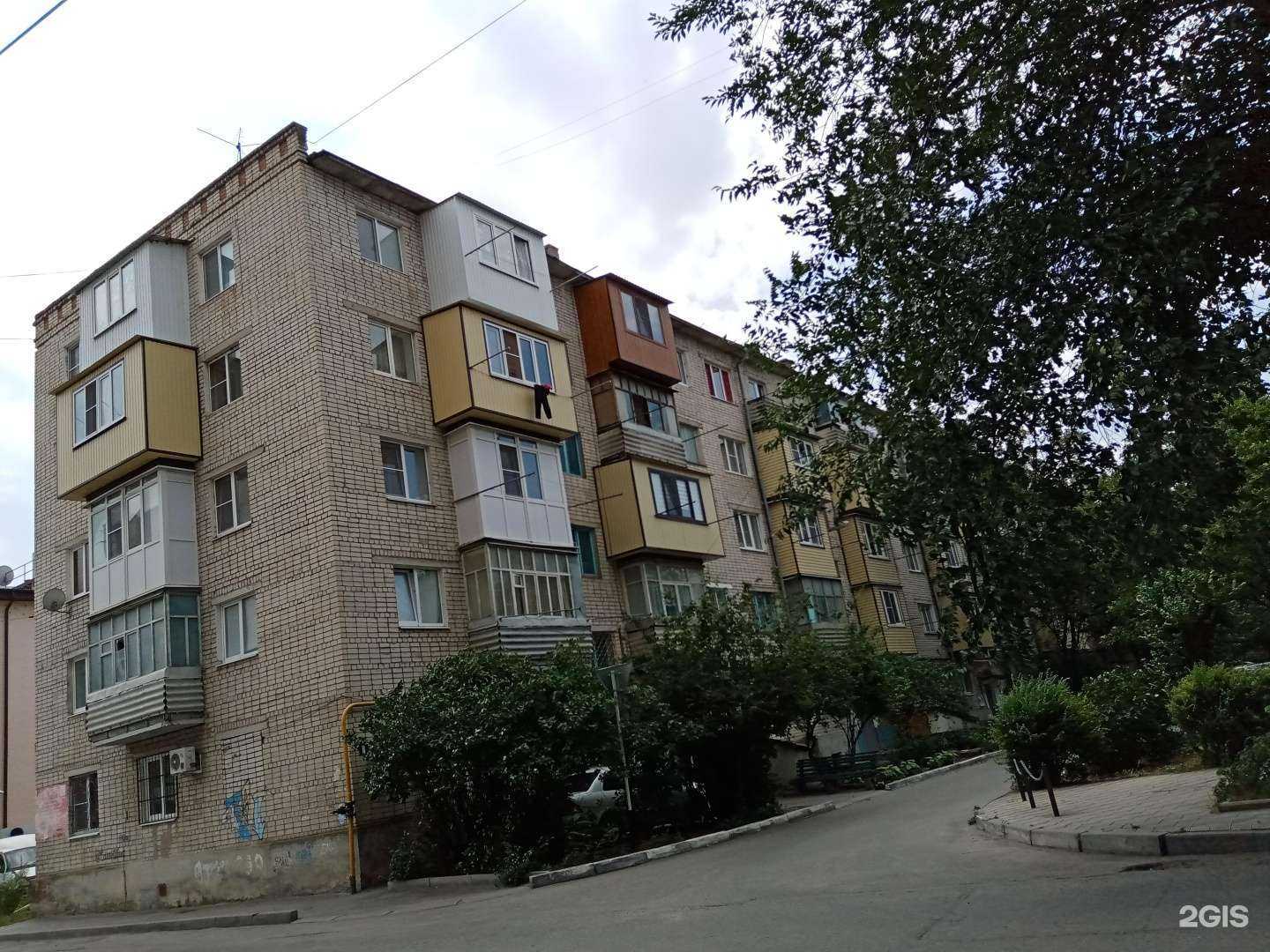 Отзывы на компанию Arlington в г. Черкесск c фото