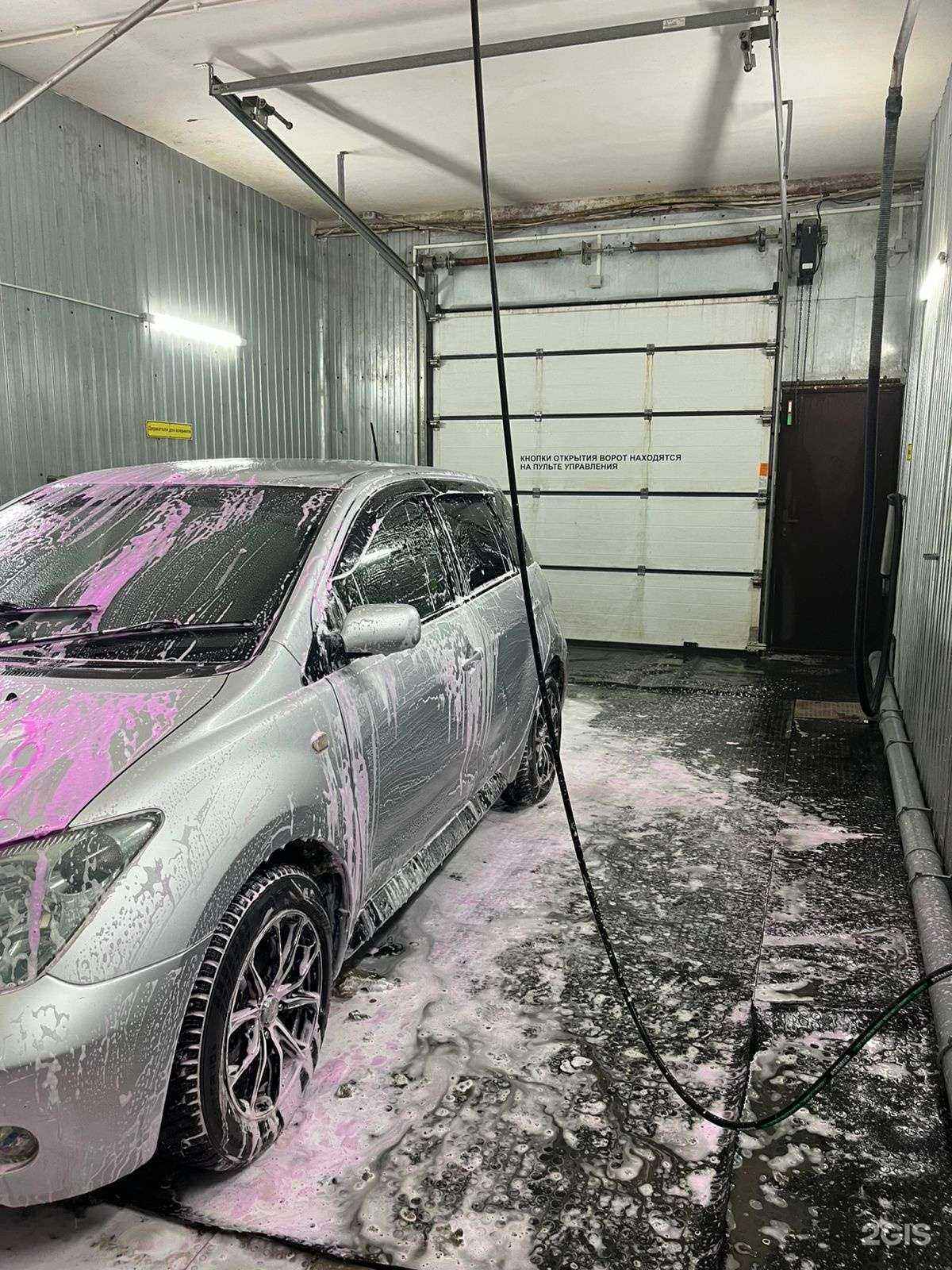 Отзывы на компанию МоюСам в г. Томск c фото