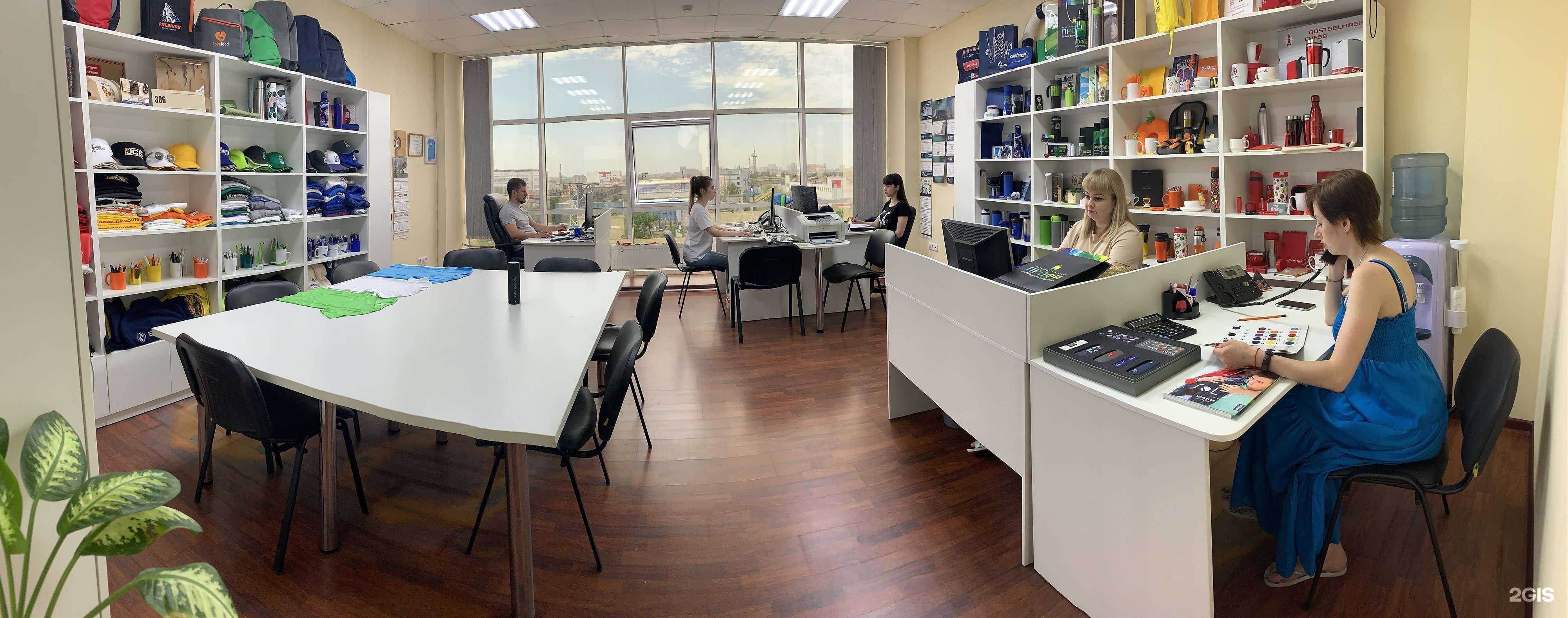 Отзывы на компанию Профи в г. Ростов-на-Дону c фото