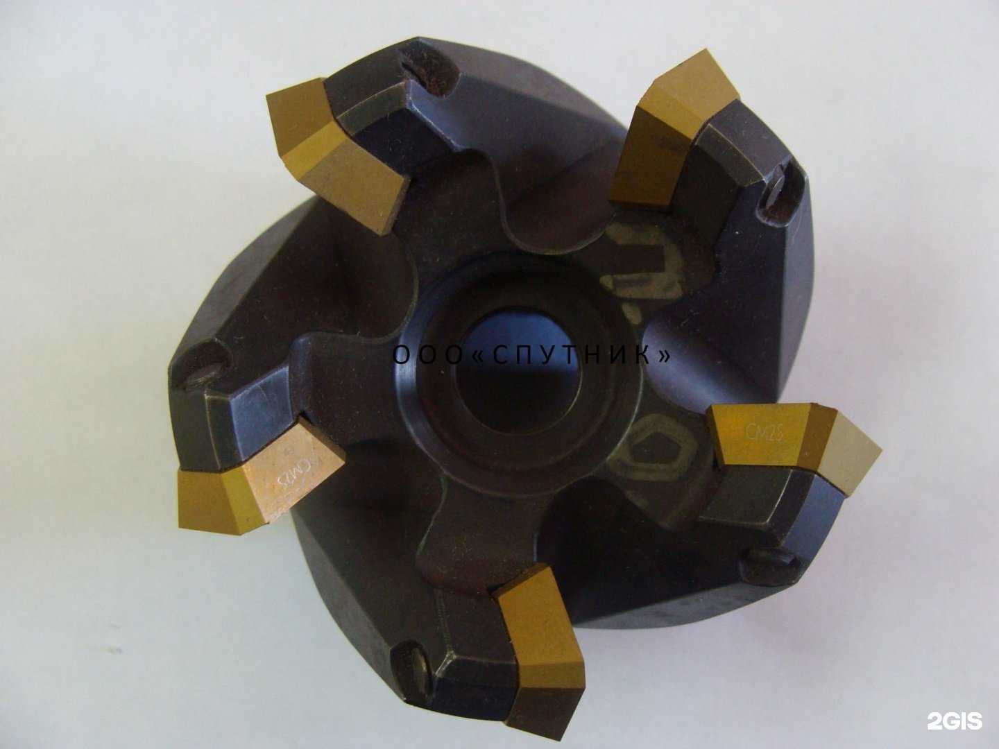 Отзывы на компанию Спутник в Белгороде c фото