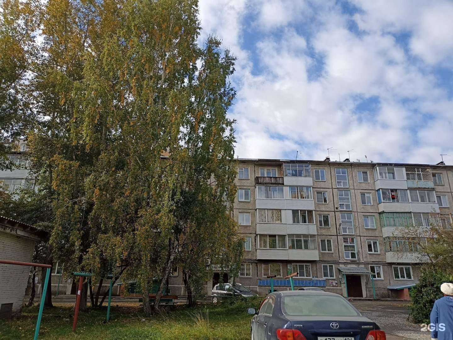 Отзывы на компанию Назаровский торт&пряник в Ачинске c фото - фотография 2 из 2