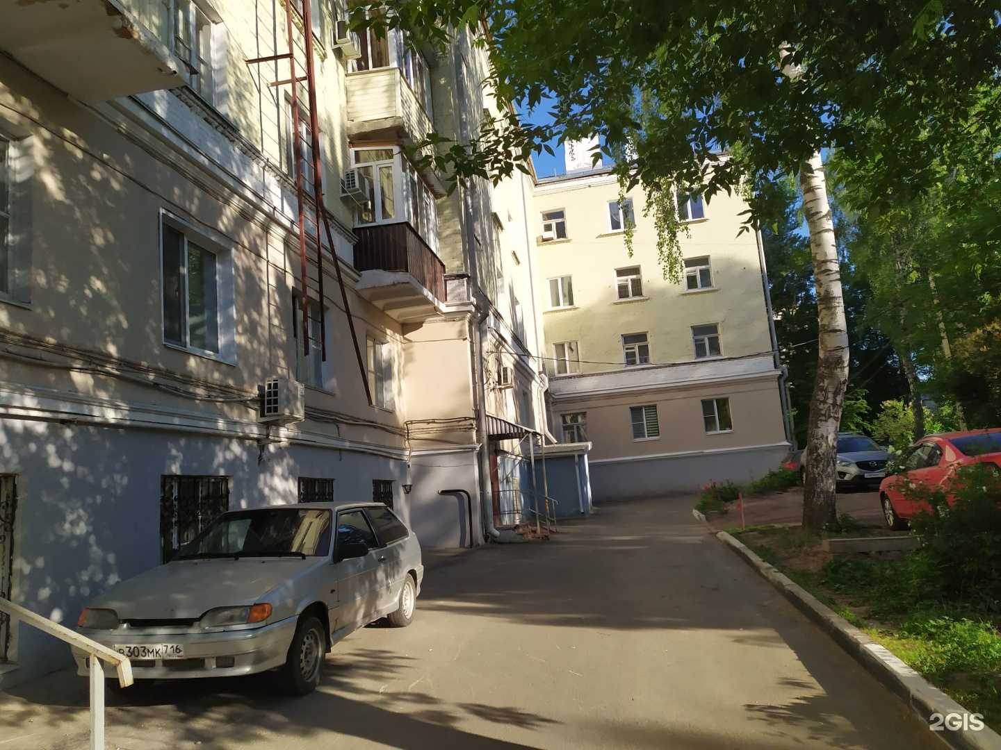 Отзывы на компанию Новые цветы в Казани c фото - фотография 2 из 2