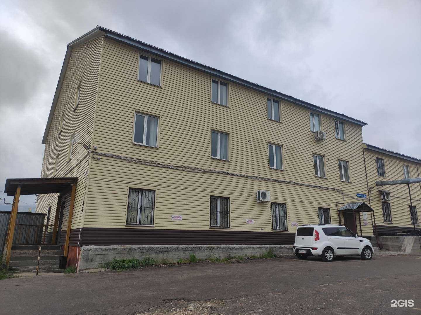 Отзывы на компанию АртГаз в Нижнем Новгороде c фото - фотография 2 из 2