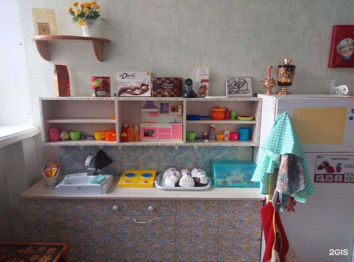 Отзывы на компанию Радуга в Рязани c фото