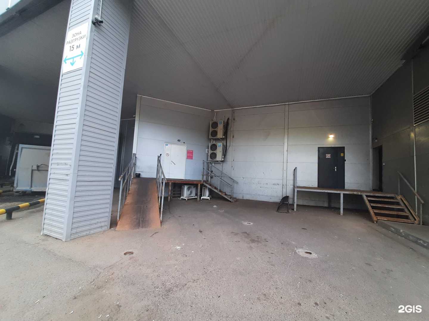 Отзывы на компанию Самокат в г. Казань c фото