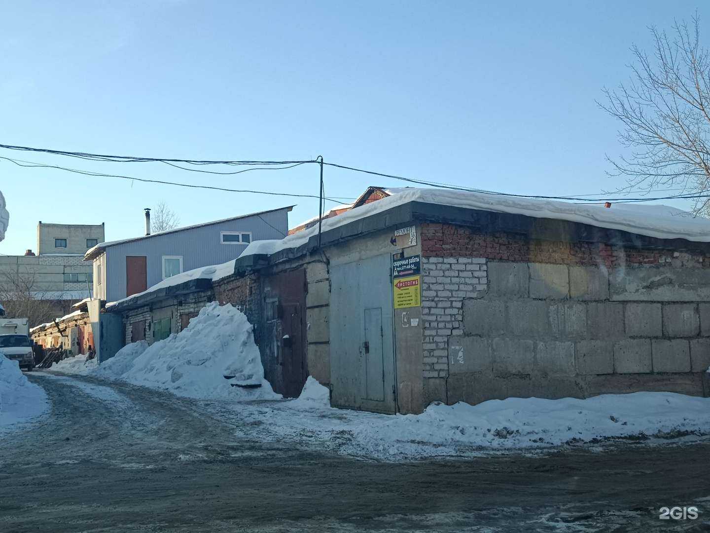 Отзывы на компанию Компания по гибке листового металла в Перми c фото