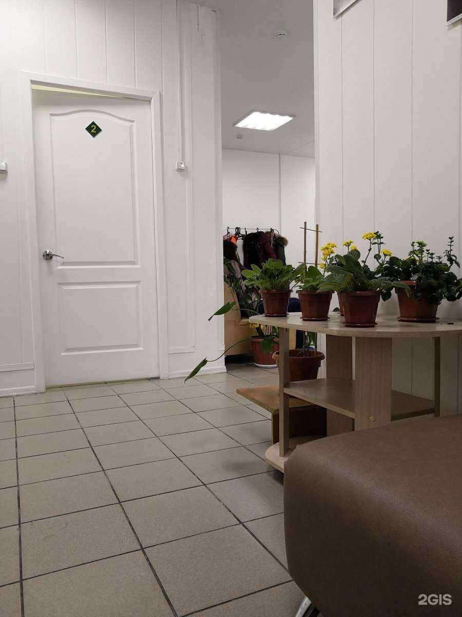 Отзывы на компанию Здоровье в Улан-Удэ c фото