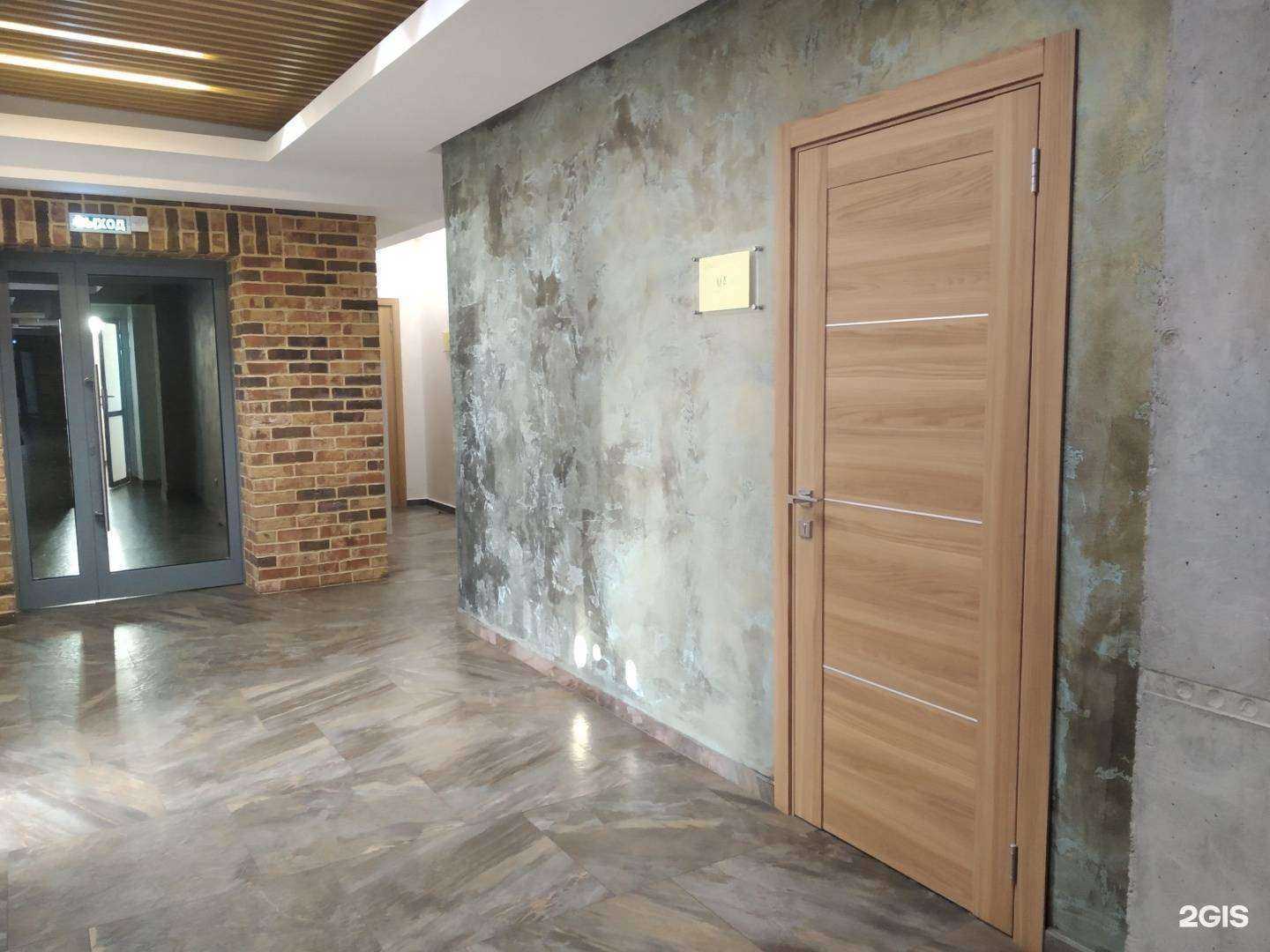 Отзывы на компанию Марис в г. Архангельск c фото