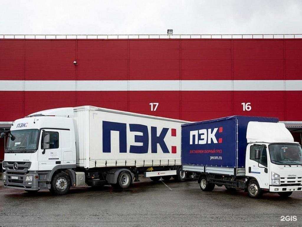 Отзывы на компанию Авто-ПЭК в г. Ростов-на-Дону c фото