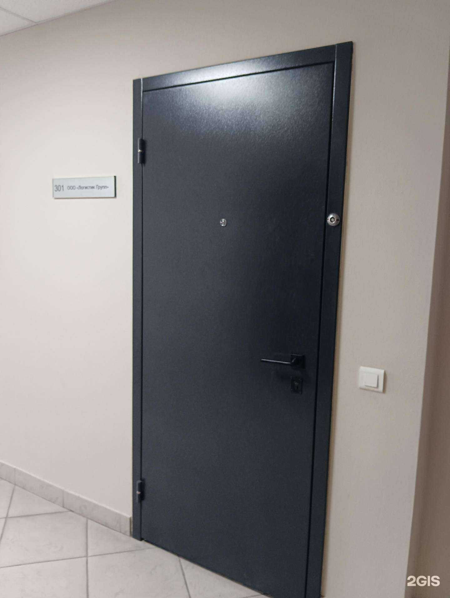 Отзывы на компанию Логистик групп в Новосибирске c фото