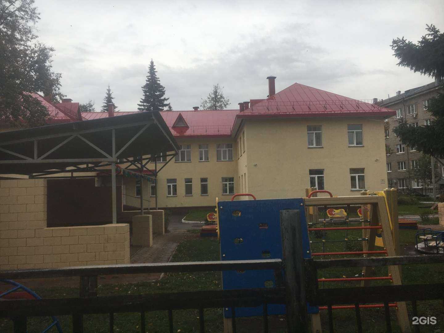 Отзывы на компанию Детский сад №29 в г. Уфа c фото