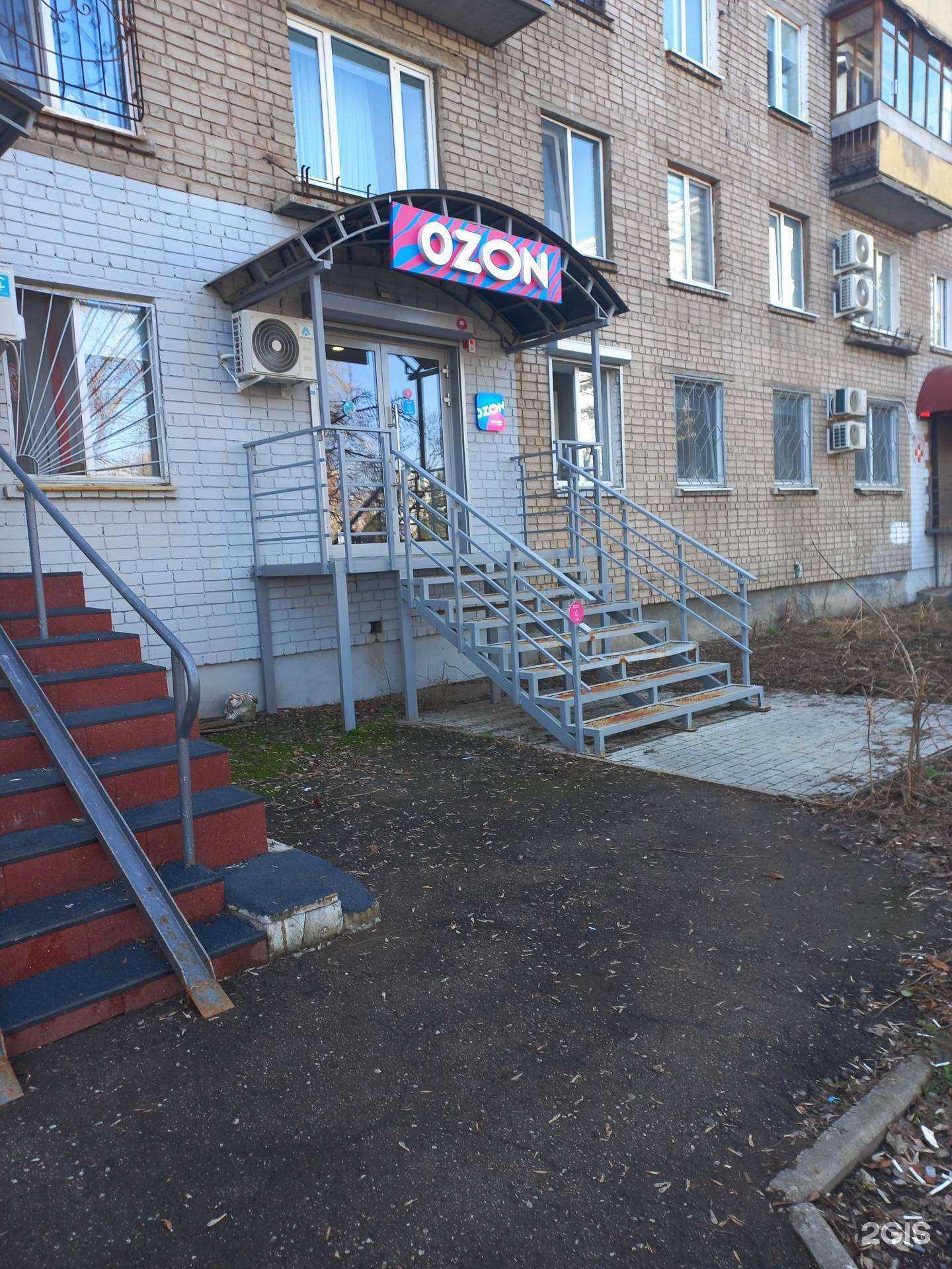 Отзывы на компанию Атмосфера чистоты в г. Самара c фото