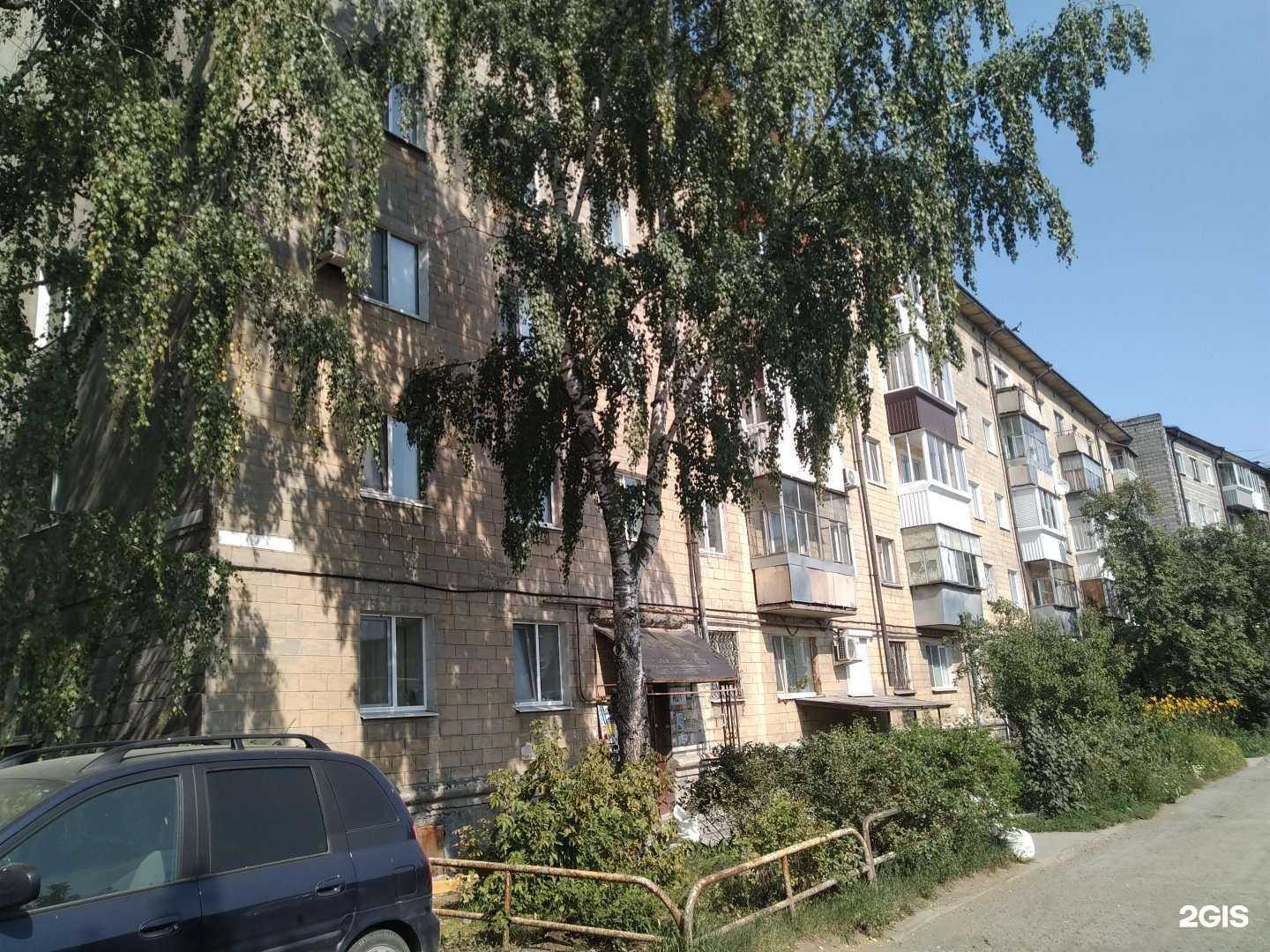 Отзывы на компанию Kristall в Нижнем Тагиле c фото - фотография 2 из 2