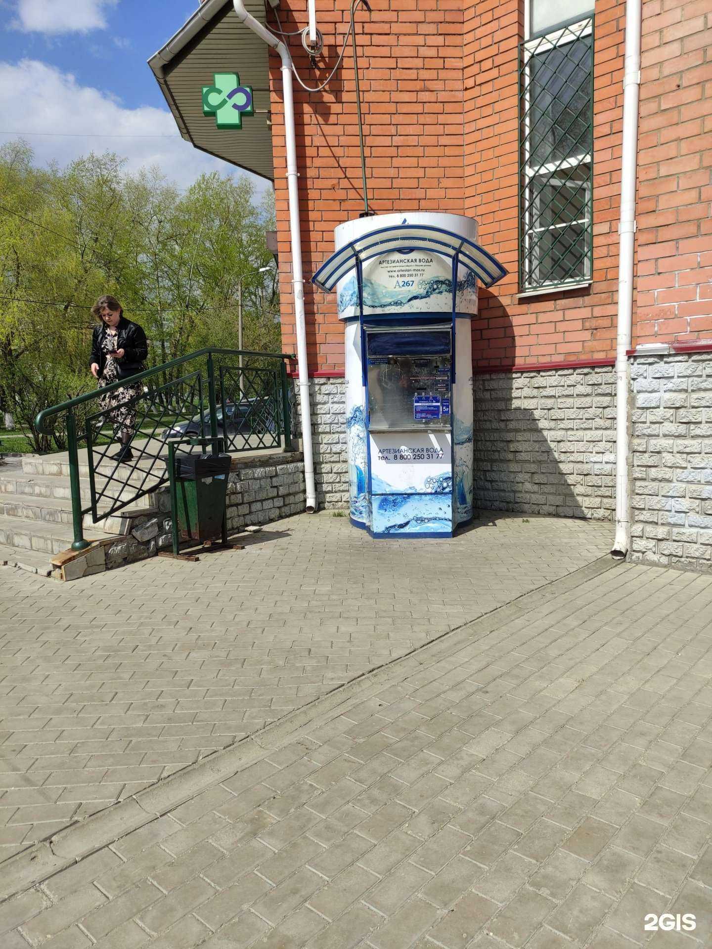 Отзывы на компанию Артезианская вода в г. Красногорск c фото