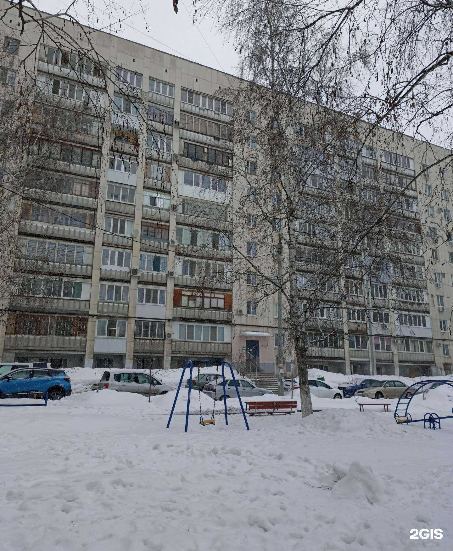 Отзывы на компанию Лого ТВ в Самаре c фото - фотография 2 из 2