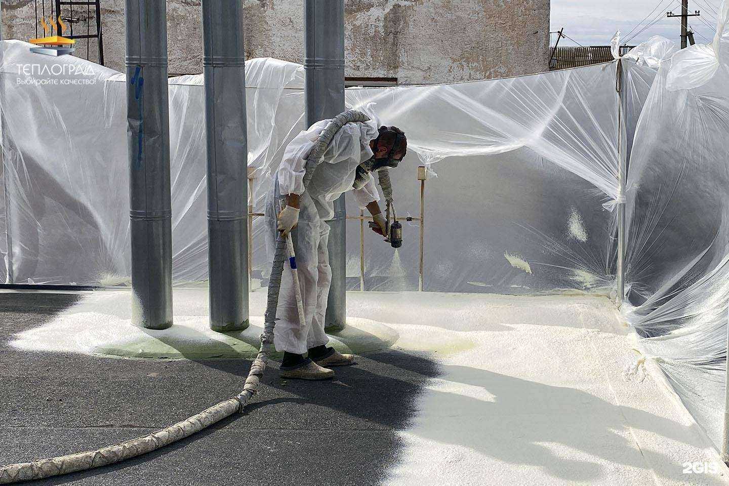 Отзывы на компанию Теплоград в Уфе c фото