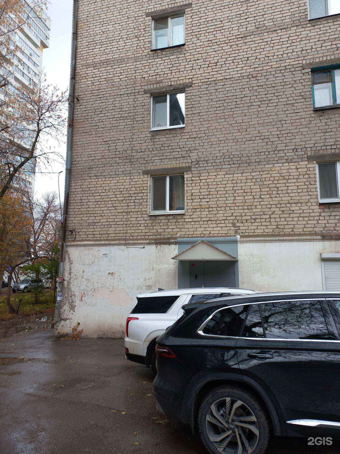 Отзывы на компанию Служба заказа грузового транспорта в Самаре c фото