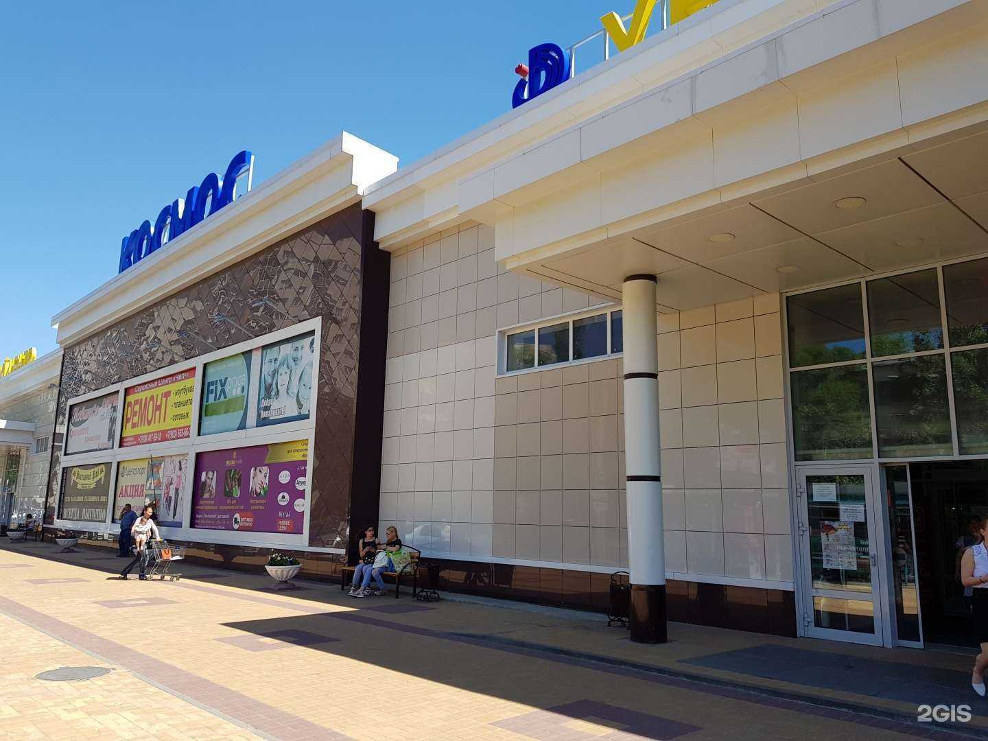 Отзывы на компанию Русская дымка в г. Воронеж c фото