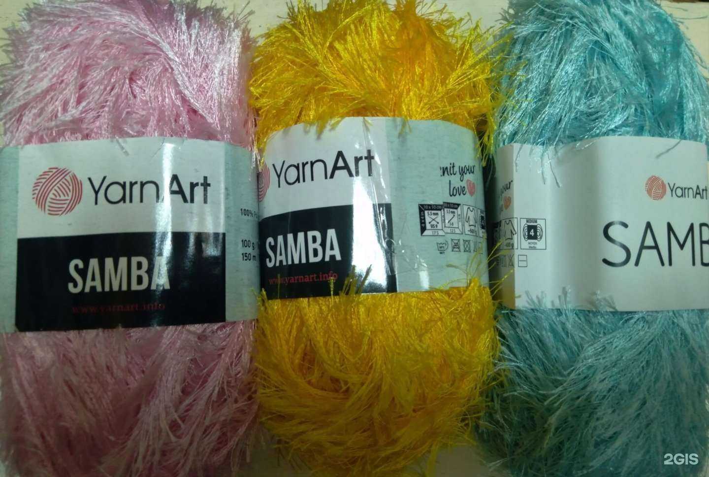 Отзывы на компанию Амулет в г. Екатеринбург c фото