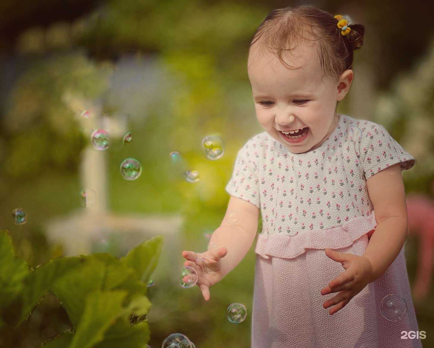 Отзывы на компанию Кубик рубик в г. Копейск c фото