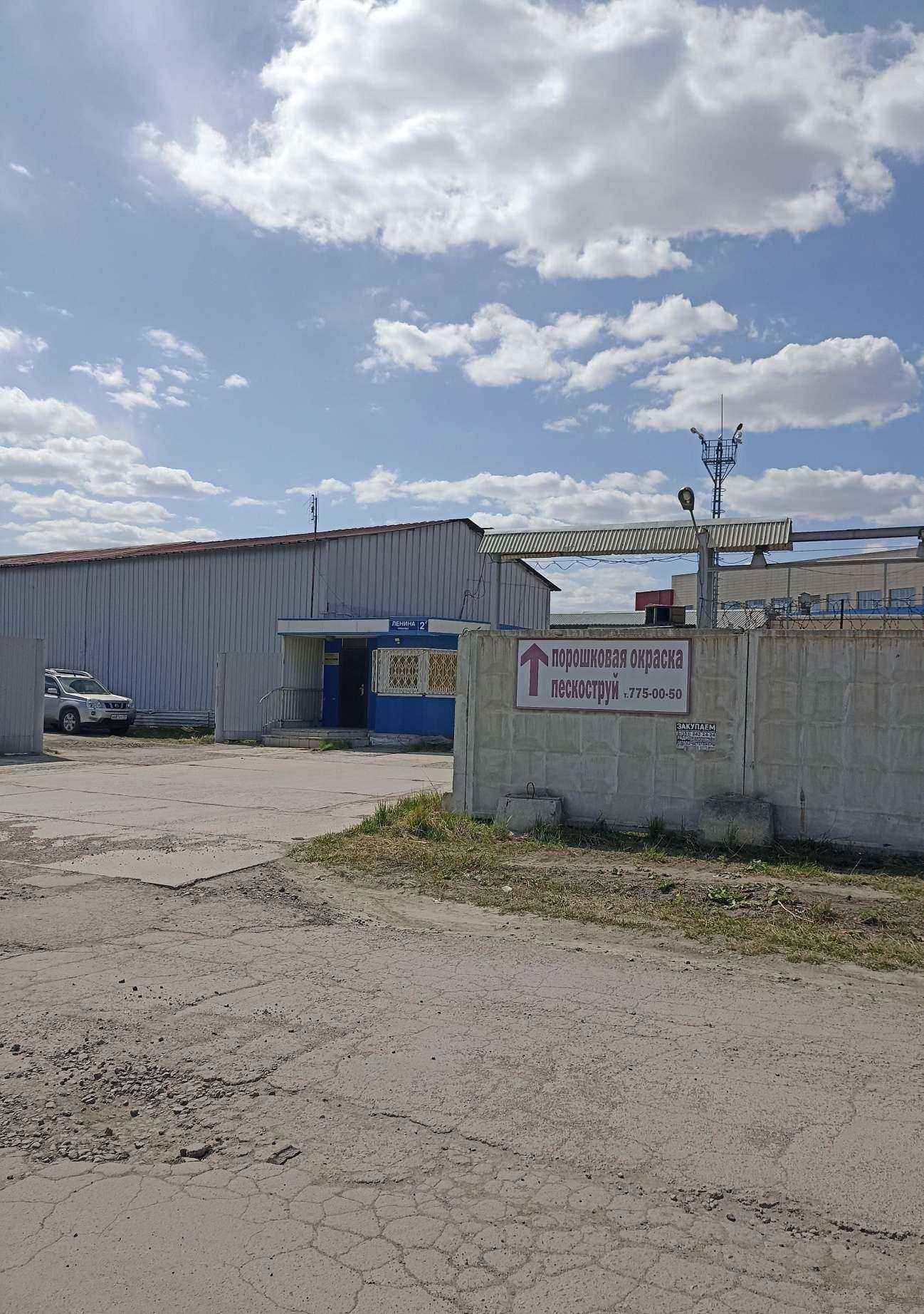 Отзывы на компанию Челснаб в Челябинске c фото