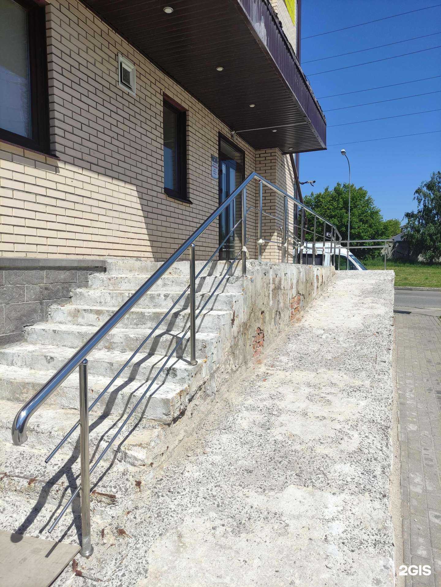 Отзывы на компанию English studio в Одинцове c фото