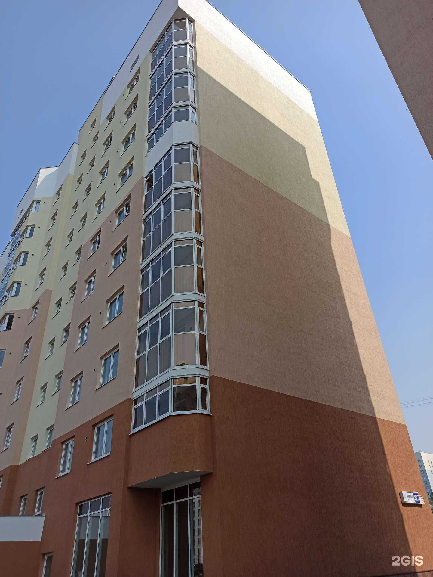 Отзывы на компанию Страна Здоровья 36,6 в Екатеринбурге c фото - фотография 2 из 2