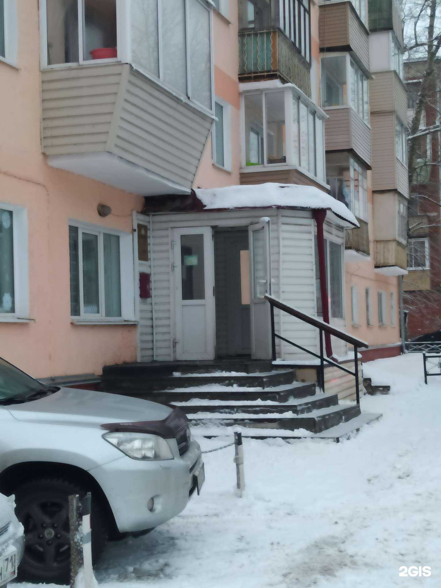 Отзывы на компанию Пункт централизованной охраны №4 в Туле c фото