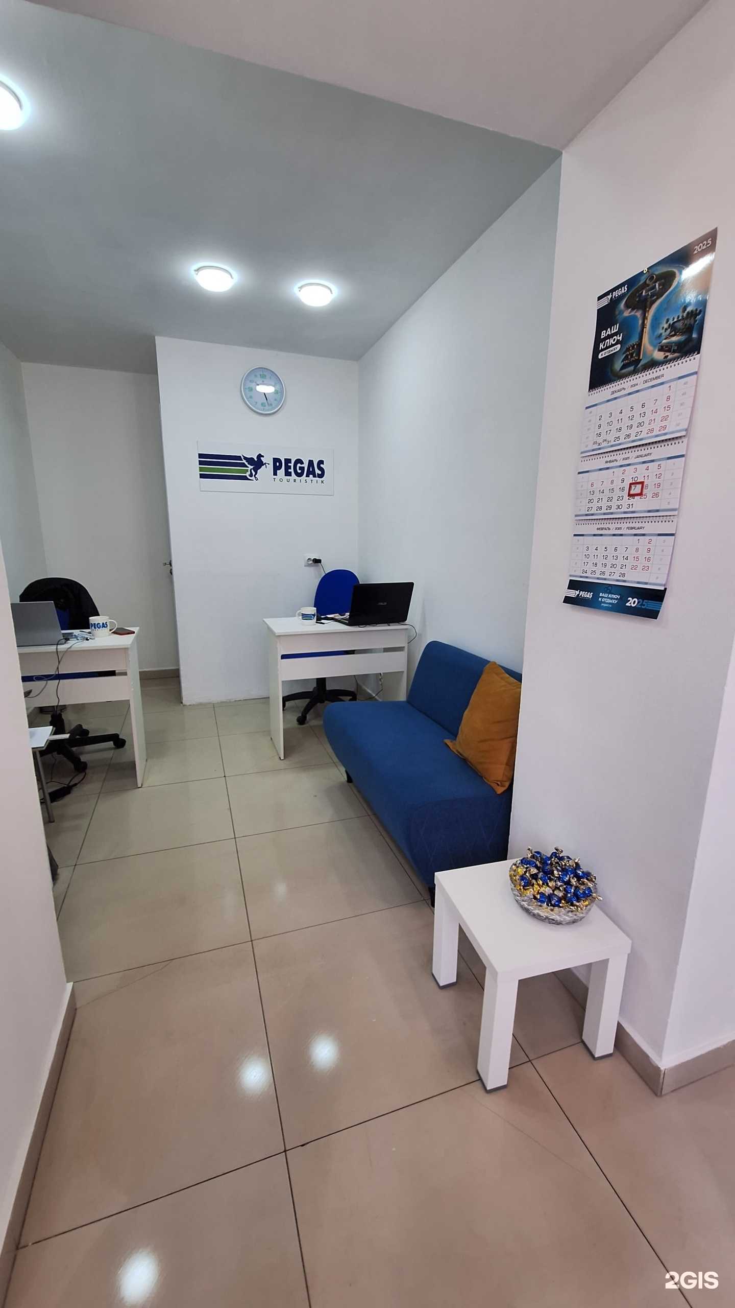 Отзывы на компанию Pegas Touristik в Ростове-на-Дону c фото