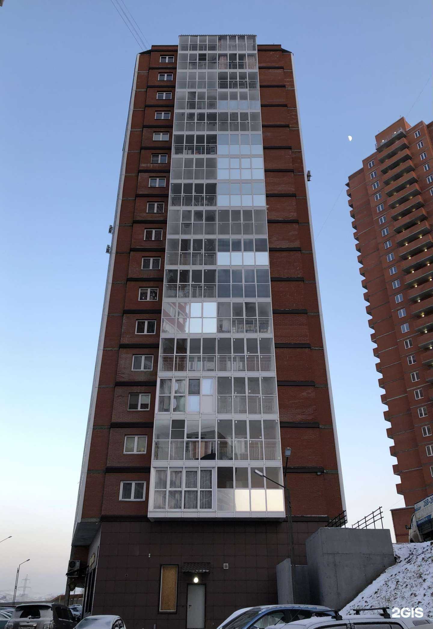 Отзывы на компанию КрасАтлас в Красноярске c фото - фотография 2 из 2